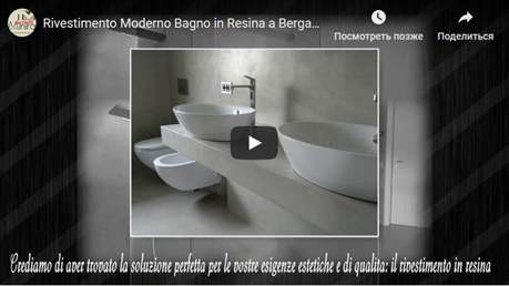 Rivestimento Moderno Bagno in Resina a Bergamo 2018